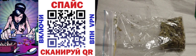 БУТИРАТ Butirat  купить  цена  Уржум 