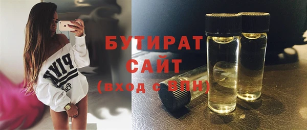 винт Абаза