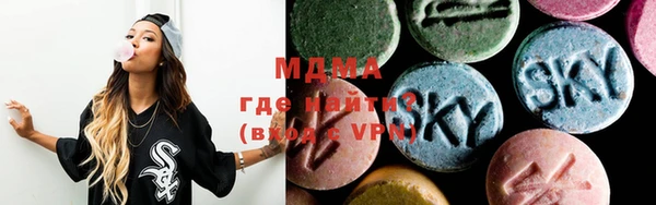 меф Алексеевка