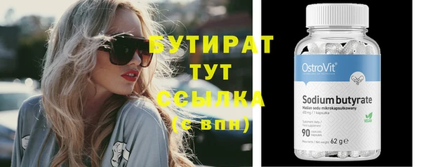 винт Абаза