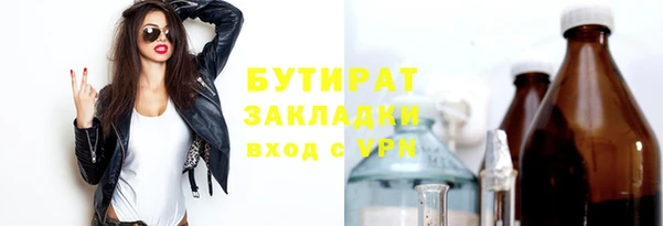 винт Абаза