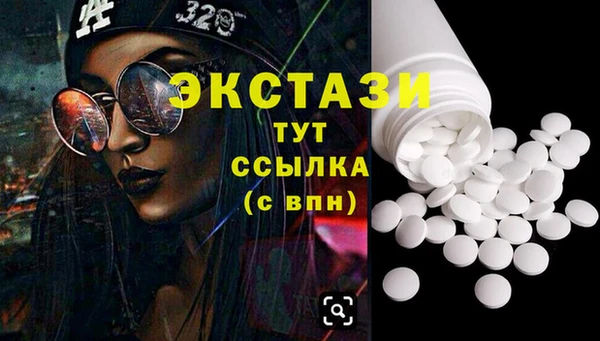 винт Абаза