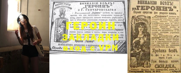 мяу мяу мука Покров