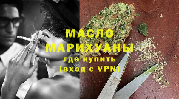 амф Алексин