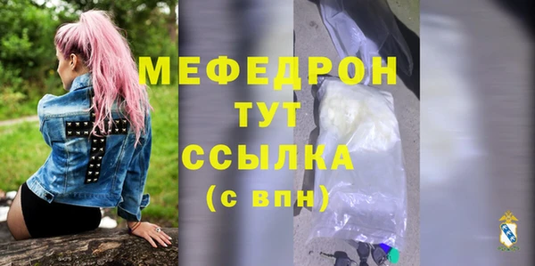 винт Абаза