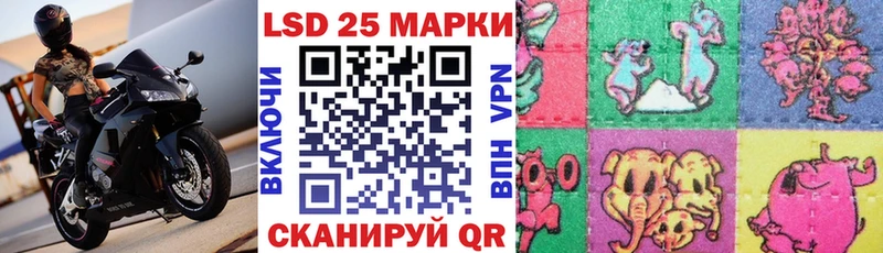 hydra онион  Уржум  Марки N-bome 1500мкг 