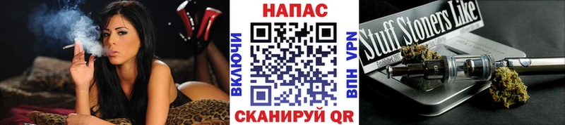 Канабис гибрид  наркотики  Уржум 